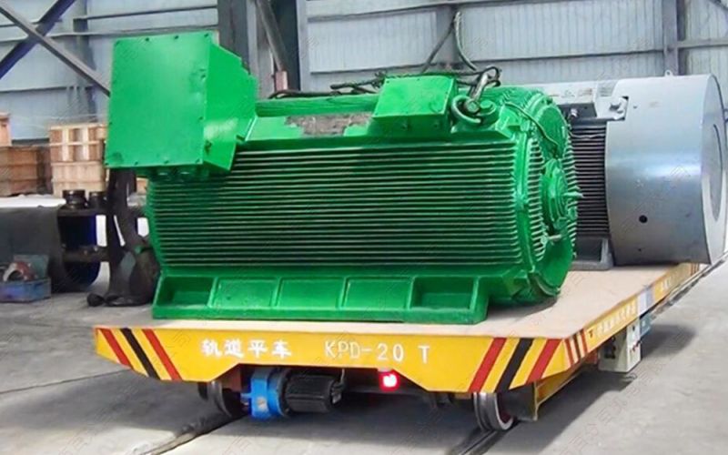 轉(zhuǎn)運(yùn)大型變壓器的電動(dòng)平車(chē)：高效、安全、可靠的解決方案
